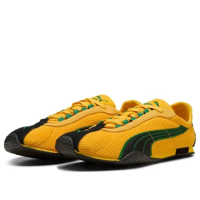 Puma H-street Jamaica Sneaker In Animal Print