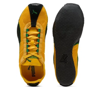 Puma H-street Jamaica Sneaker In Animal Print