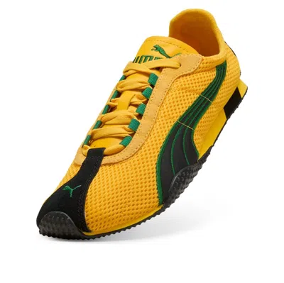 Puma H-street Jamaica Sneaker In Animal Print
