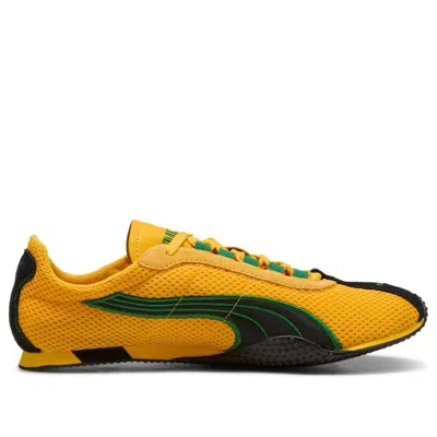 Puma H-street Jamaica Sneaker In Animal Print