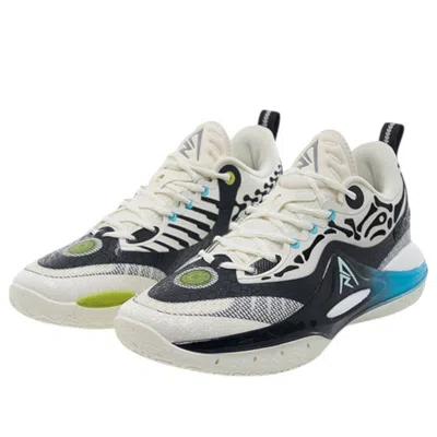 Rigorer Ar2 'code Blue' In Multi