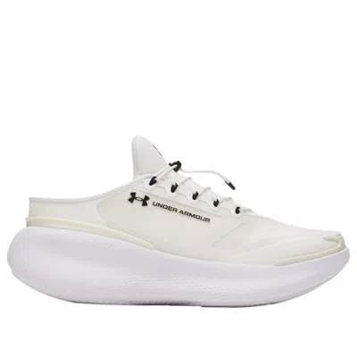 Under Armour Nova Slipspeed 'white Quartz Black' In Multi