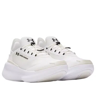 Under Armour Nova Slipspeed 'white Quartz Black' In Multi
