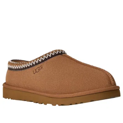 Ugg Suede Mule Flat Shoes With Decorative Zigzag Stitch In Multi