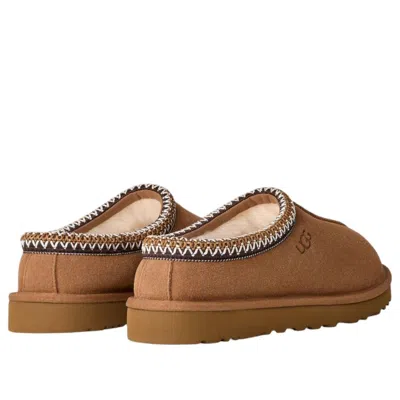 Ugg Suede Mule Flat Shoes With Decorative Zigzag Stitch In Multi