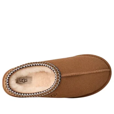 Ugg Suede Mule Flat Shoes With Decorative Zigzag Stitch In Multi