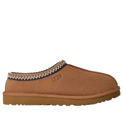 Ugg Suede Mule Flat Shoes With Decorative Zigzag Stitch In Multi