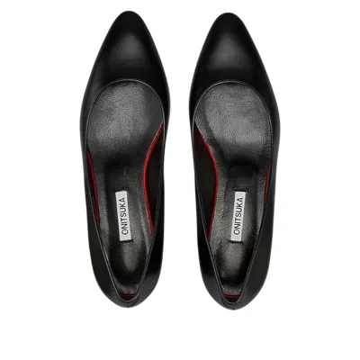 Onitsuka Tiger (wmns)  The Onitsuka Pumps 'black'