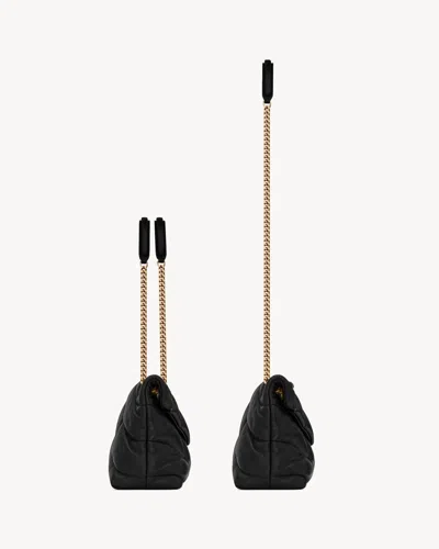 Saint Laurent Bolso Sintra Sport S Negro Acolchado In Black