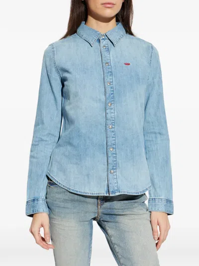 DE-EAZY 纽扣刺绣衬衫