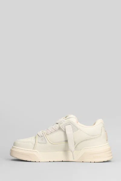 Represent Studio Sneaker Sneakers In White