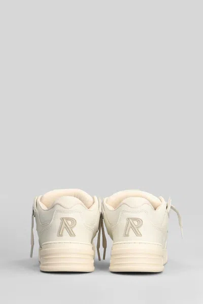 Represent Studio Sneaker Sneakers In White