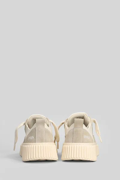 Rhun Leather Grain Sneakers In Neutral