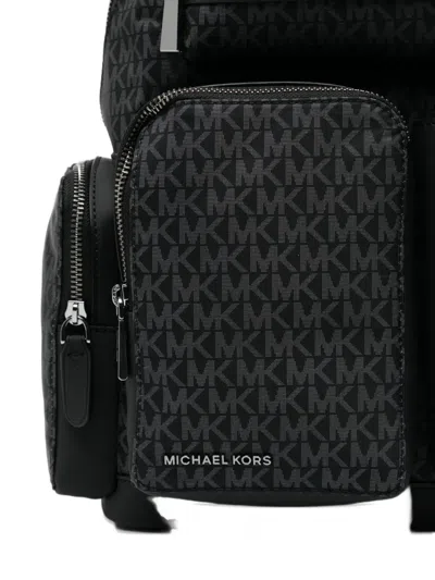 Michael Kors Medium Brooklyn Backpack In Black