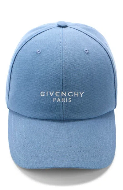 Givenchy Embroidered Logo Adjustable Baseball Cap In Brown