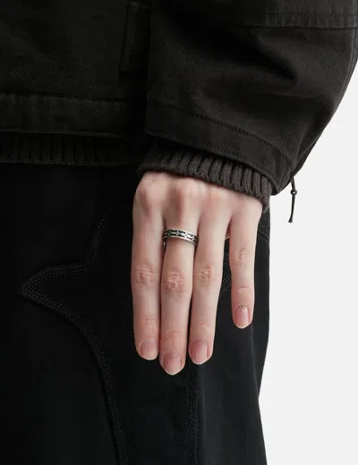 Polyteru 925 Silver Ring 005 - Star