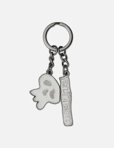 Polyteru Hank Key Ring 003 - Sad Skull