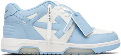 Off-white Off White Out-off-office Leather Sneakers In Multi