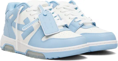 Off-white Off White Out-off-office Leather Sneakers In Multi