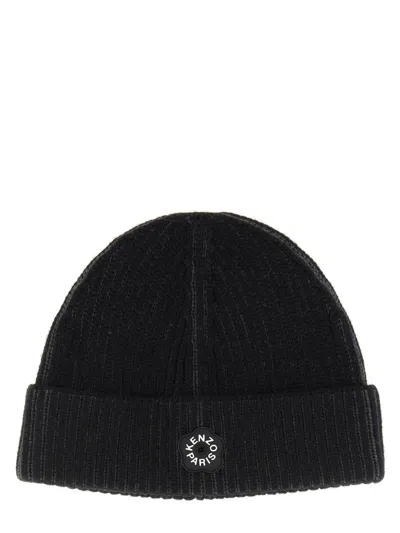 Kenzo Ribbed Beanie Hat With Folded Cuff In Black
