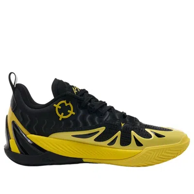 Rigorer Ar3 'yellow Jacket' In Multi