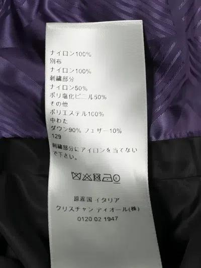 Pre-owned Dior Cd Diamond Down Jacket In Purple