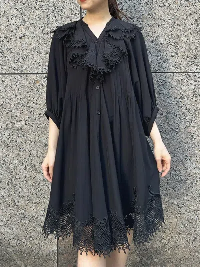 Snidel Embroidery Ruffle Mini Dress In Animal Print