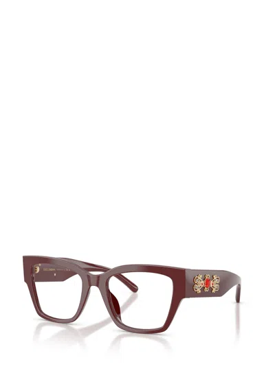 Dolce & Gabbana Full Frame Plain Mirror In Multi