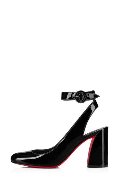 Christian Louboutin Miss Sab Slingback Pump In Animal Print