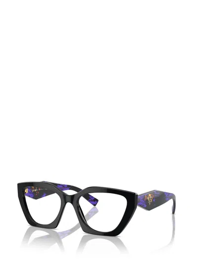Prada Eyewear Eyeglasses In Multi