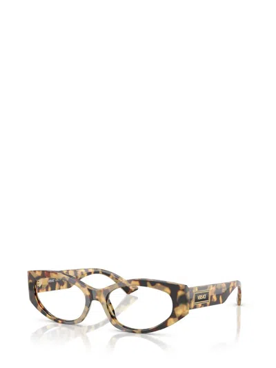 Versace Tortoiseshell Rectangle-frame Glasses In Brown