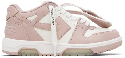 Off-white Off White Out Of Office Leather Sneakers In Animal Print