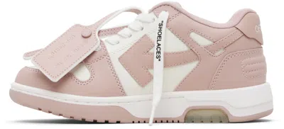 Off-white Off White Out Of Office Leather Sneakers In Animal Print