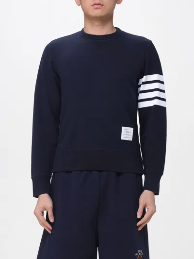 Thom Browne Classic Sweatshirt In Classic Loopback With Engineered 4 B In Blue