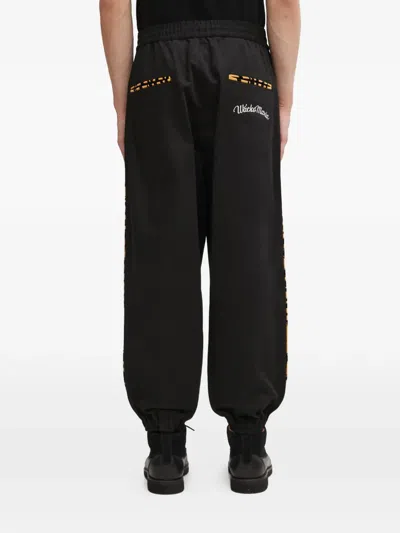 Wacko Maria Drawstring Track Pants In Black