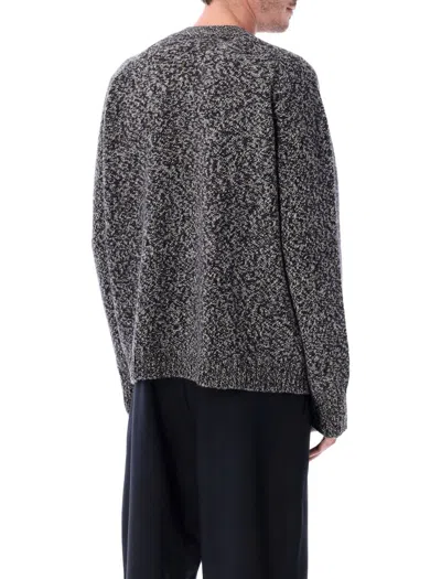 Studio Nicholson Sen Mouline Wool Cardigan In Gray