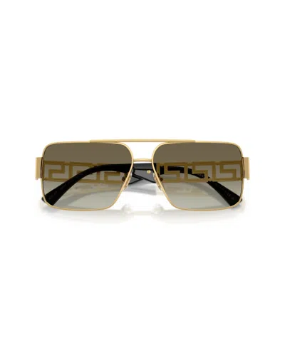Versace Wire-frame Rectangular Sunglasses In Multi