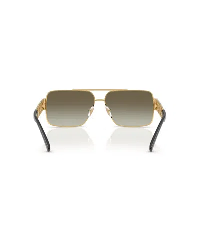 Versace Wire-frame Rectangular Sunglasses In Multi