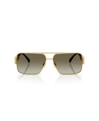 Versace Wire-frame Rectangular Sunglasses In Multi