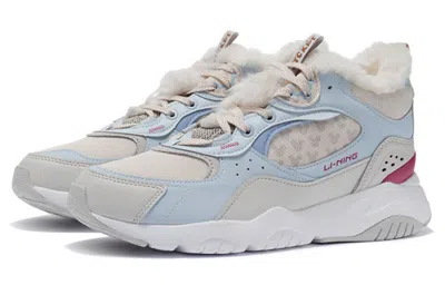 Li-ning (wmns)  Defender 'gray Blue' In Multi