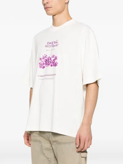 Vetements Fuck You Very Much Baby T-shirt White