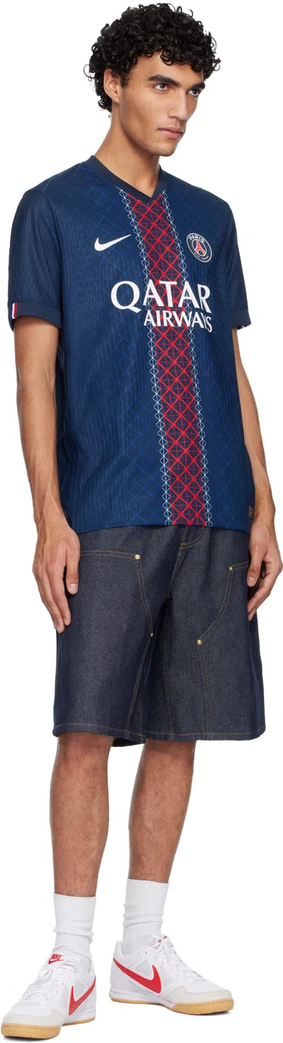 Nike Gato Soccer Sneaker In White