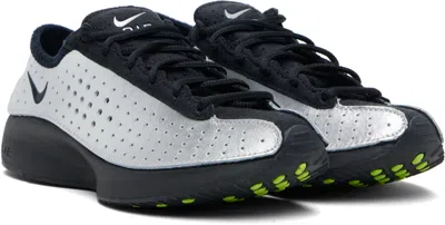 Nike Air Superfly Suede And Perforated Metallic Leather Sneakers In Silver