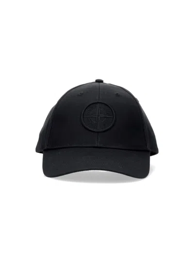 Stone Island Nylon Baseball Hat With Prominent Logo In Black