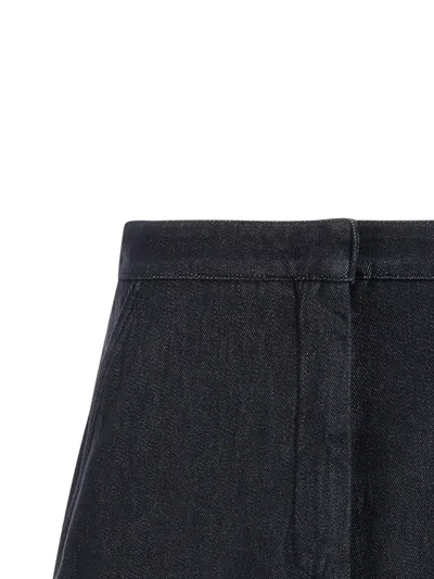 MXMCALCA 牛仔效果束口短裤