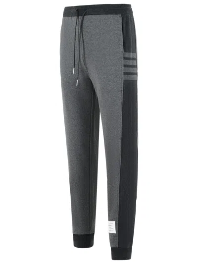 Thom Browne Solid Loopback Jersey 4-bar Sweatpants In Gray