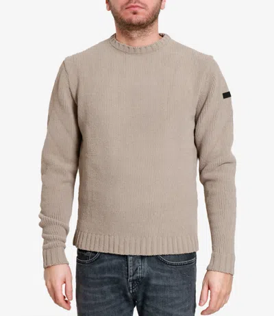 Rrd Cinematt Round Knit Sweater In Neutral