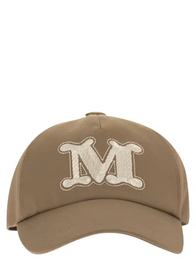 Max Mara Maxmara Mxaribaldo Water Repellent Gabardine Baseball Cap In Brown