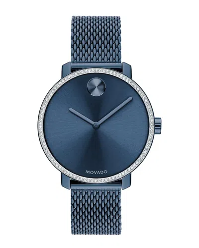 Movado Bold Shimmer Blue Dial Blue Steel Women's Watch 3600780 In Blue