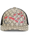 Gucci Rap Baseball Cap With Snake And Gg Logo Detailing In Brown